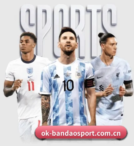 半岛体育围绕看球场景设计的核心服务（bandao）